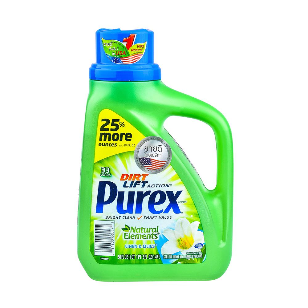 น้ำยาซักผ้า PUREX 1,480ml LINEN & LILES