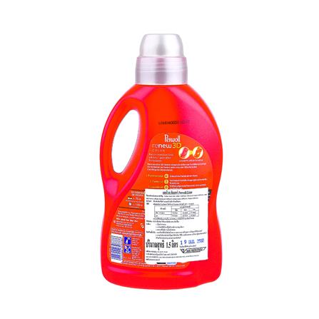 น้ำยาซักผ้าสี PERWOLL 1,500ml_1