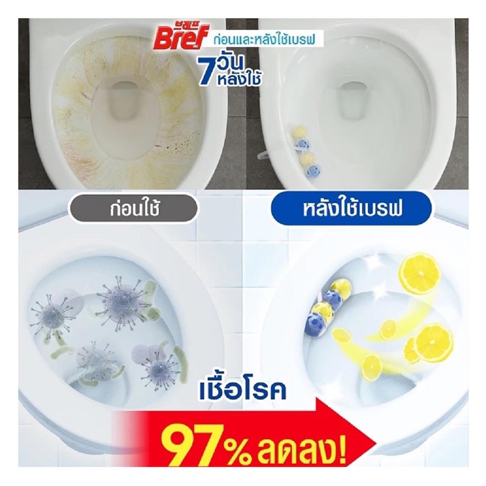 ก้อนดับกลิ่นสุขภัณฑ์ 4IN1 BREF DELUXE DELICATE MAGNOLIA 50 ก.