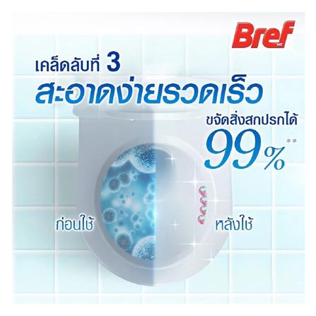 ก้อนดับกลิ่นสุขภัณฑ์ 4IN1 BREF DELUXE DELICATE MAGNOLIA 50 ก._7