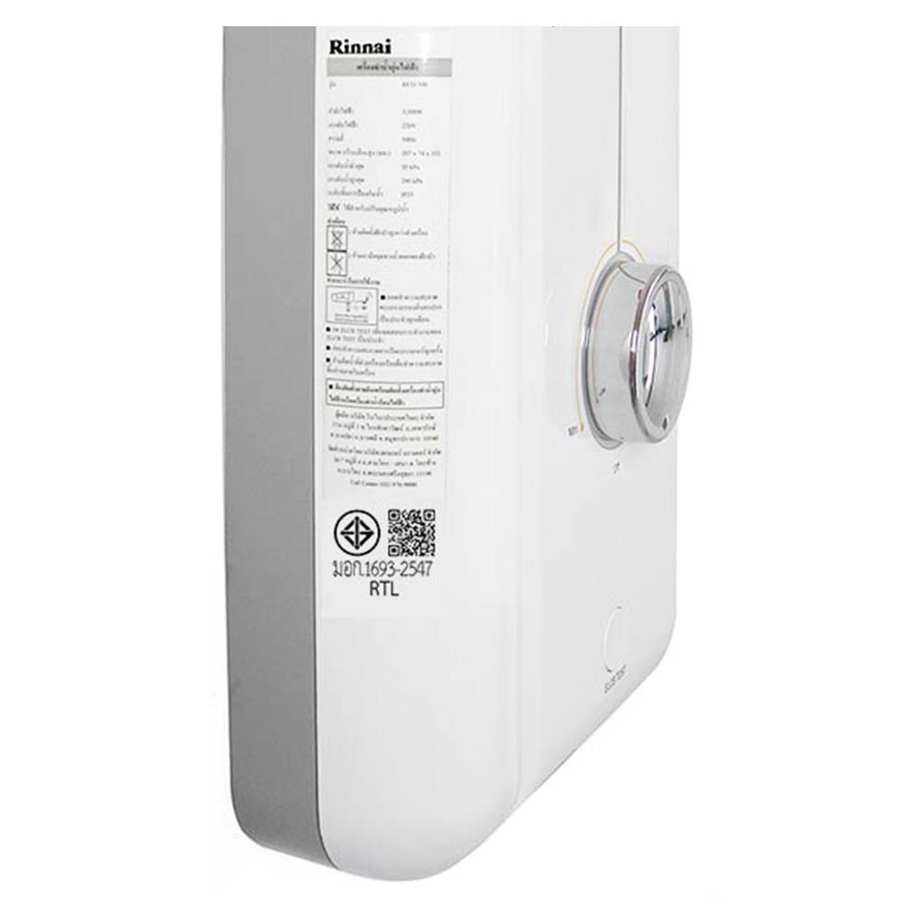 เครื่องทำน้ำอุ่น RINNAI ECO350 3500 วัตต์ สีขาว