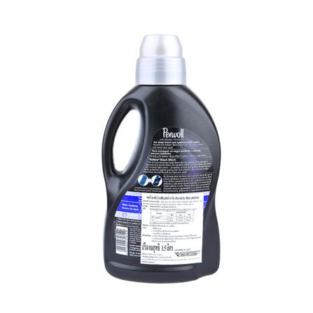 น้ำยาซักผ้าสีเข้ม PERWOLL 1,500ml_1