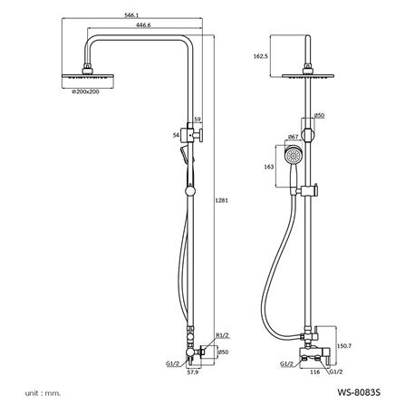 ฝักบัว RAIN SHOWER น้ำอุ่น WS WS-8083S_1