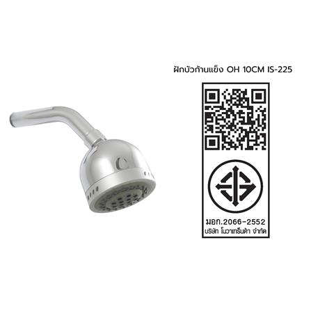 ฝักบัวก้านแข็ง NOVABATH IS-225 10 ซม._2