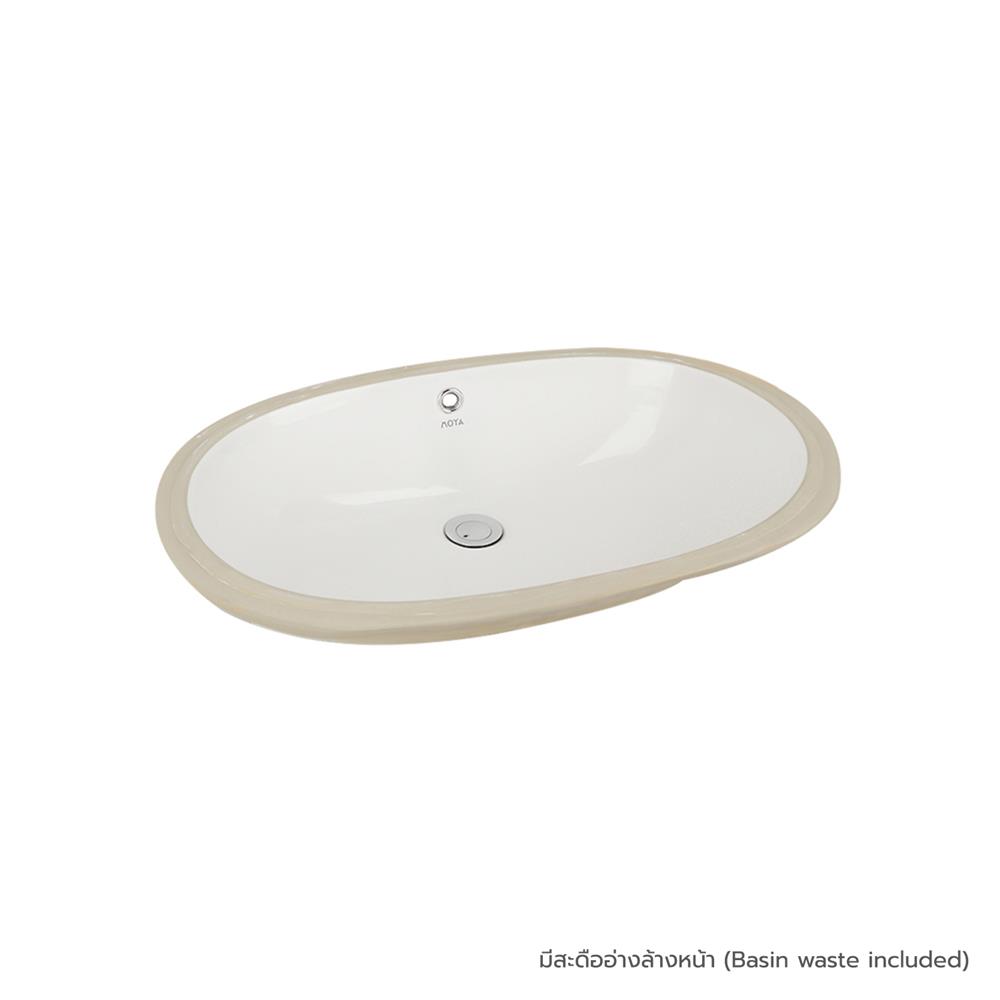 อ่างล้างหน้าฝังใต้เคาน์เตอร์ MOYA 864 สีขาว