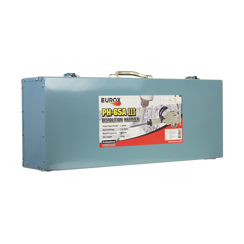 เครื่องสกัดไฟฟ้า EUROX PH65A 1240 วัตต์ 1.5 กก.