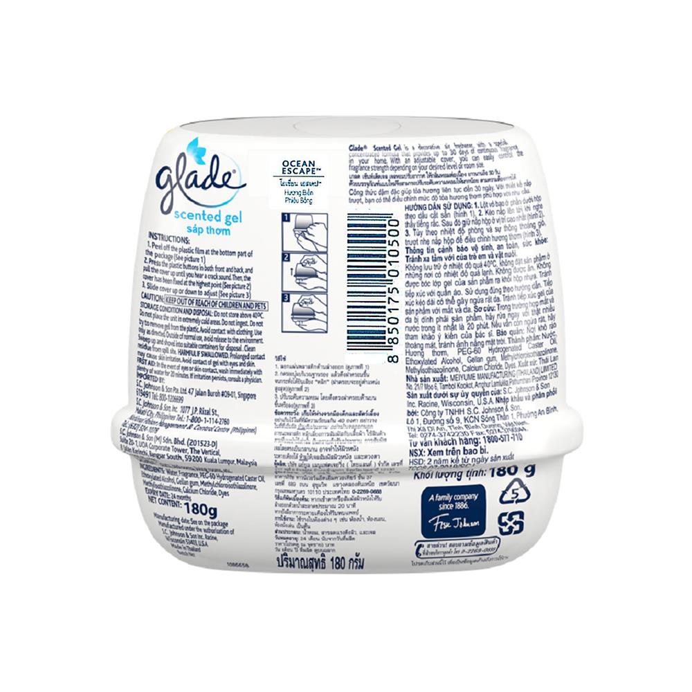 เจลปรับอากาศ GLADE SCENTED 180 กรัม OCEANESCAPE