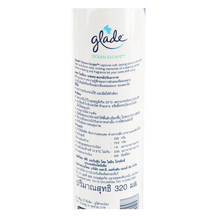 สเปรย์ปรับอากาศ GLADE SCENTED 200g OCEANE SCAPE_2