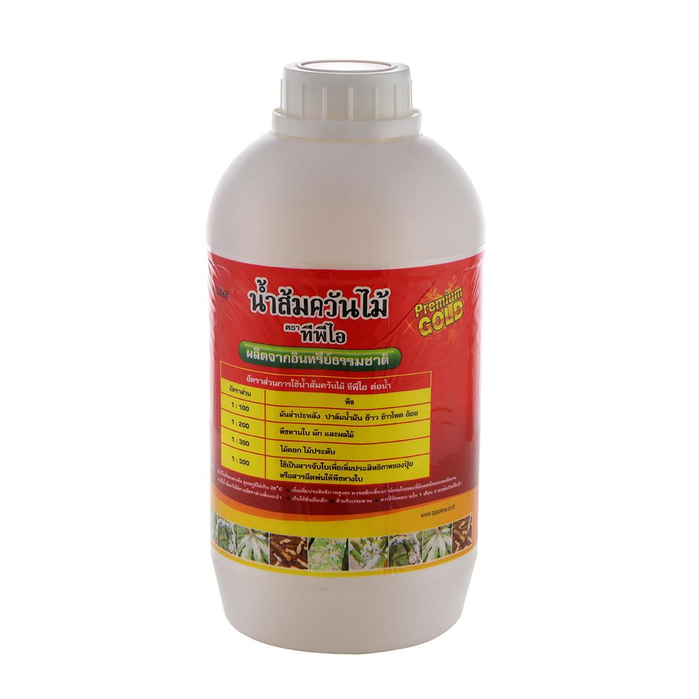 ปุ๋ยอินทรีย์น้ำส้มควันไม้ PREMIUM TPIPL 1 ลิตร