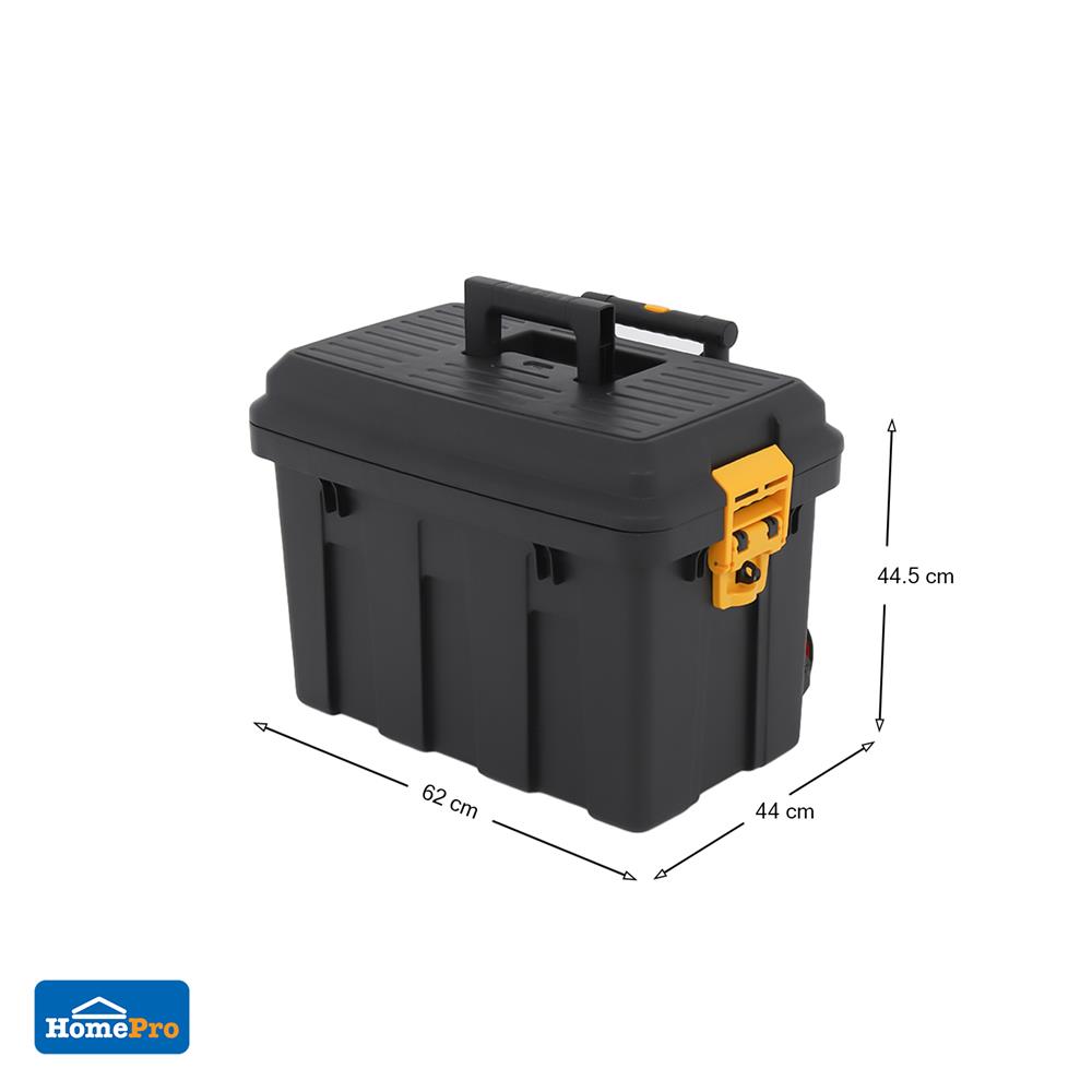 กล่องเครื่องมือพลาสติกล้อลาก MATALL HL3042-G สีดำ/เหลือง