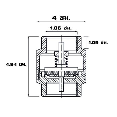 เช็ควาล์วสปริง PP 1/2 นิ้ว สีทอง_2