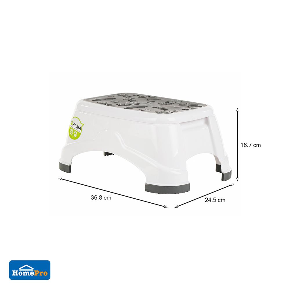 เก้าอี้เหลียม หน้ายาง PLIM 16.7x36.8x24.5cm สีขาว