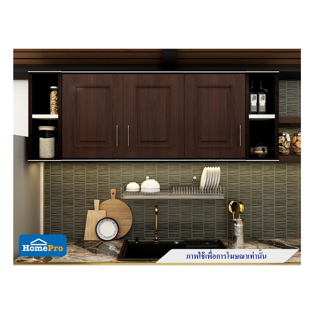 ตู้คู่ ABS KING PLAT-Pearl 90x67.8 ซม. สีโอ๊ค