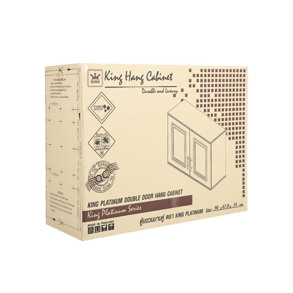 ตู้คู่ ABS KING PLAT-Zercon 90x67.8 ซม. สีโอ๊ค