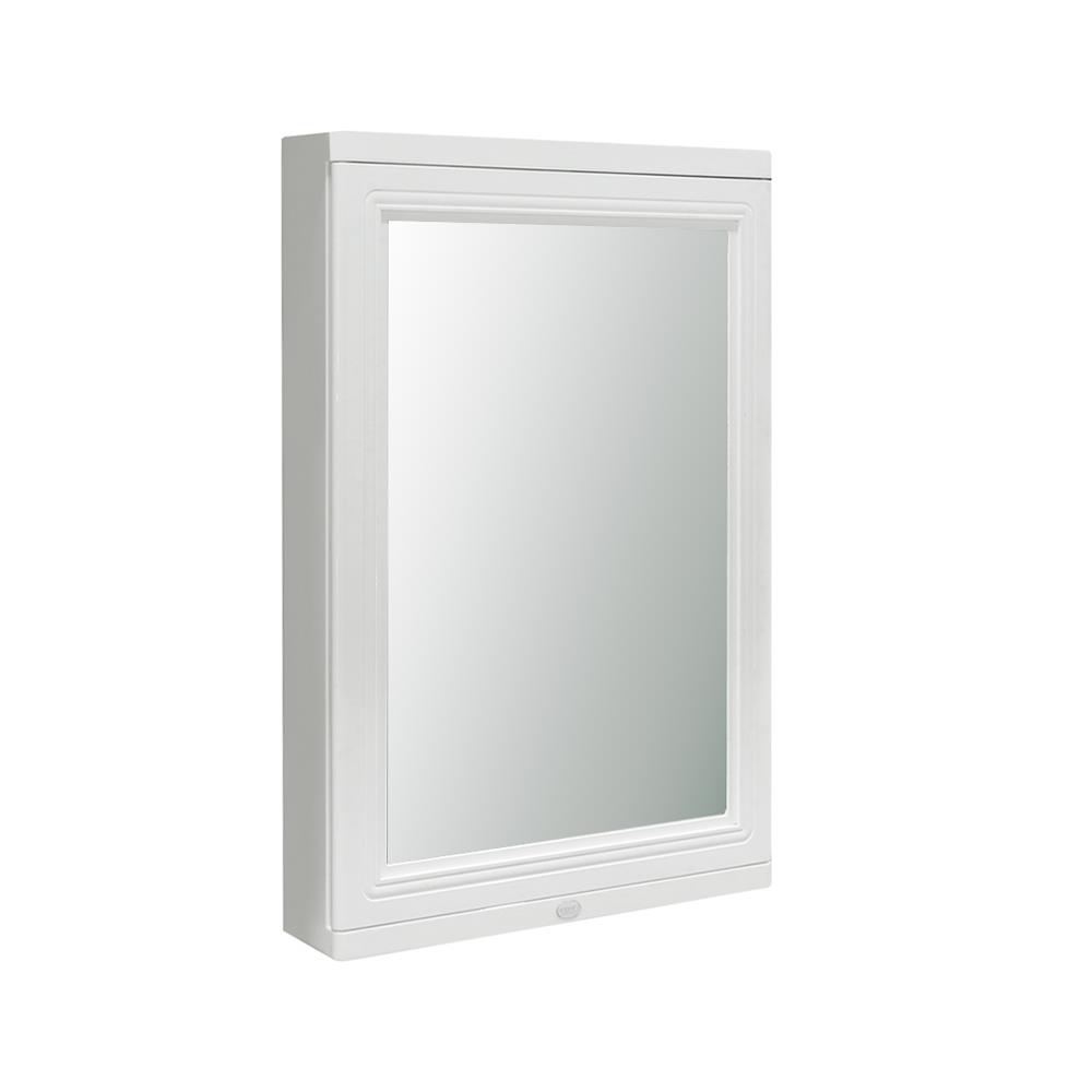 ตู้พลาสติก QUEEN SH-MQ-SPACE-WT สีขาว