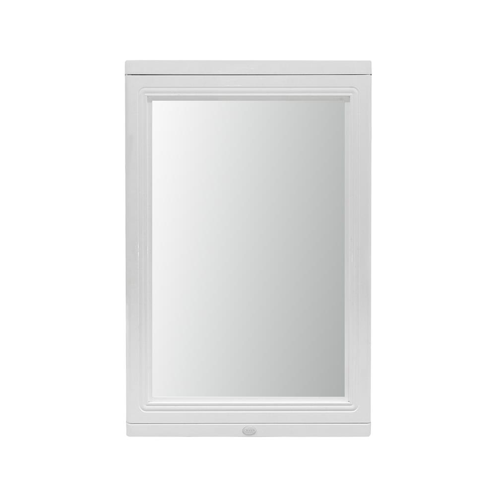 ตู้พลาสติก QUEEN SH-MQ-SPACE-WT สีขาว