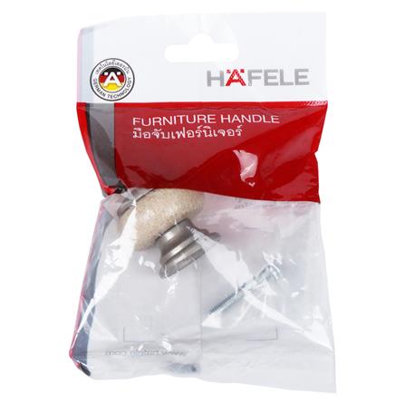 ปุ่มจับ HAFELE 481.22.000 WH/BW_3