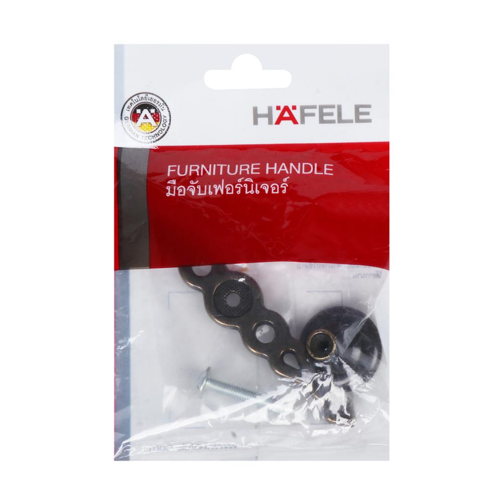 ปุ่มจับ HAFELE 481.22.011