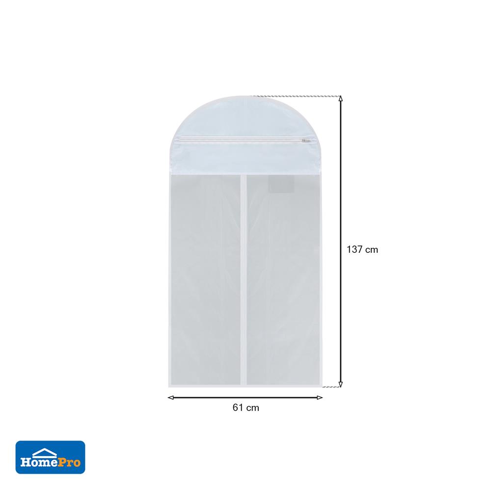 ถุงคลุมเสื้อสูท PVCใส เต็มตัว PLIM