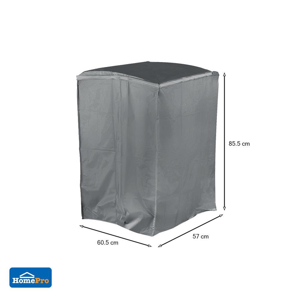 ผ้าคลุมเครื่องซักผ้าฝาหน้า PVC PLIM สีเทา