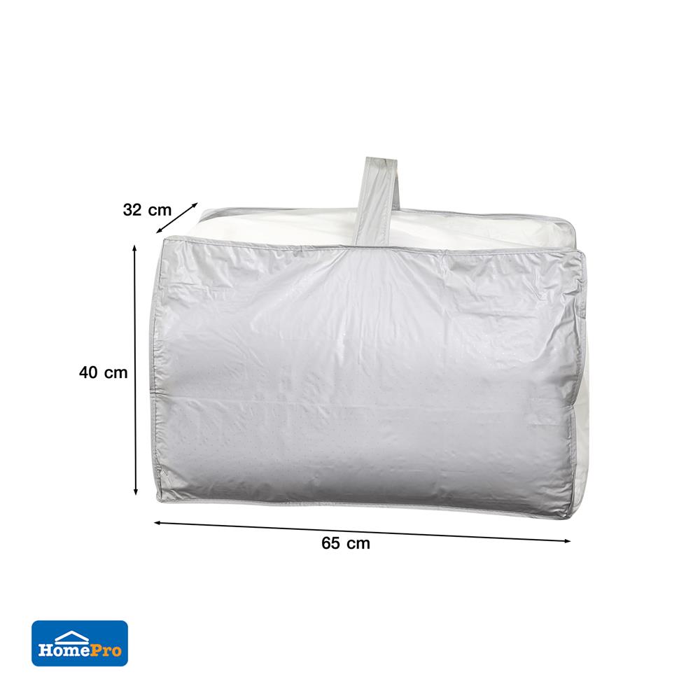 ถุงเก็บหมอน PVC PLIM สีเทา