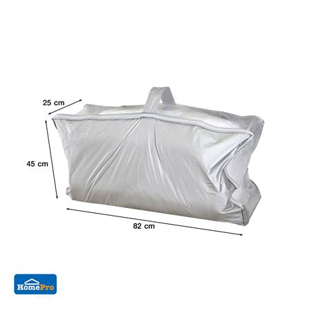 ถุงเก็บผ้านวม PVC PLIM สีเทา_8