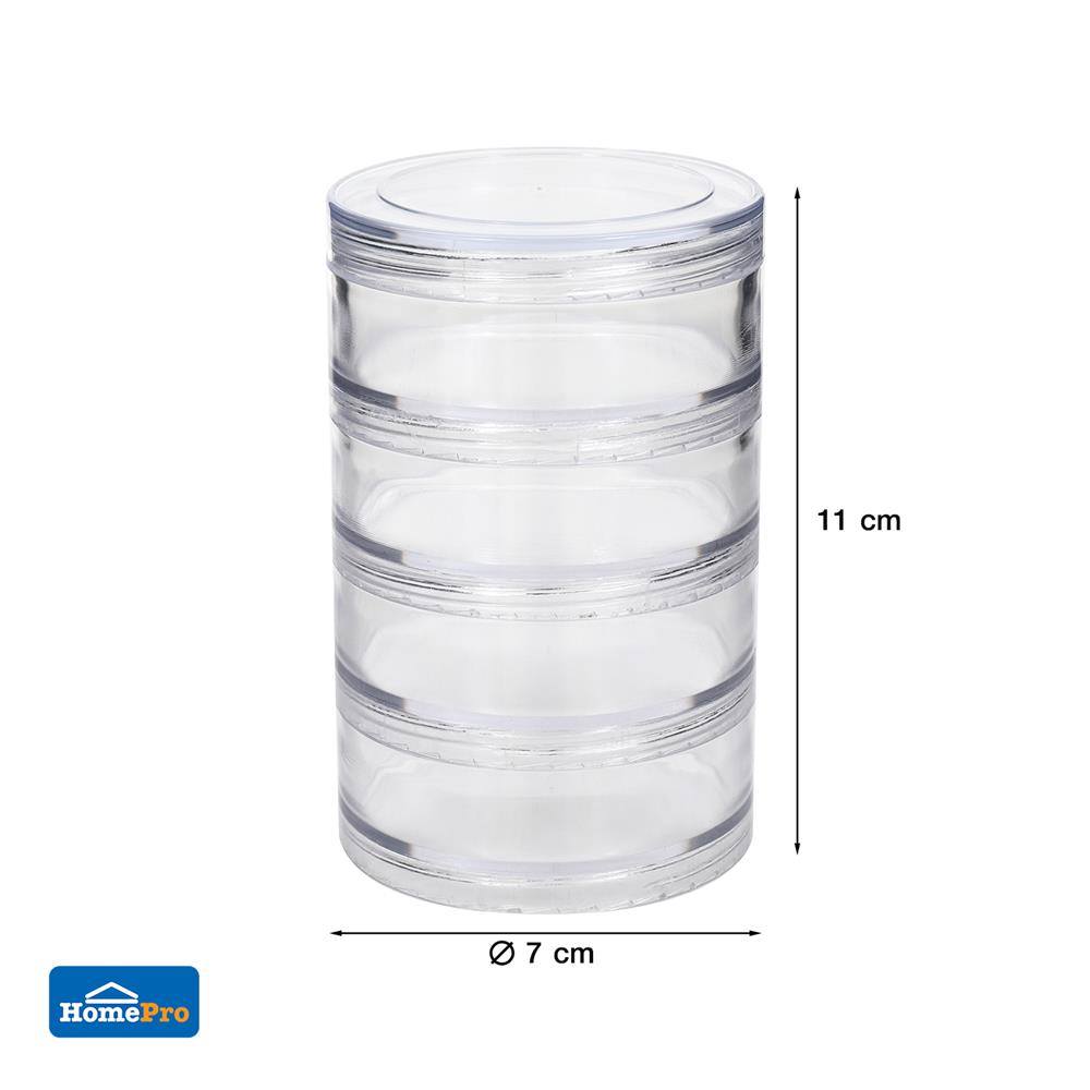 กล่องแบ่งช่อง 1 ช่อง STACKO TLC-704 7x7x11 ซม. สีใส