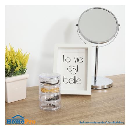 กล่องแบ่งช่อง 1 ช่อง STACKO TLC-704 7x7x11 ซม. สีใส_3