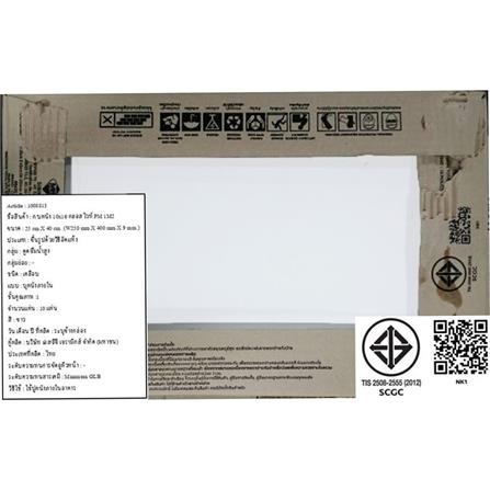 กระเบื้องผนัง 10x16 นิ้ว COTTO กลอสไวท์ PM 1 ตร.ม._4