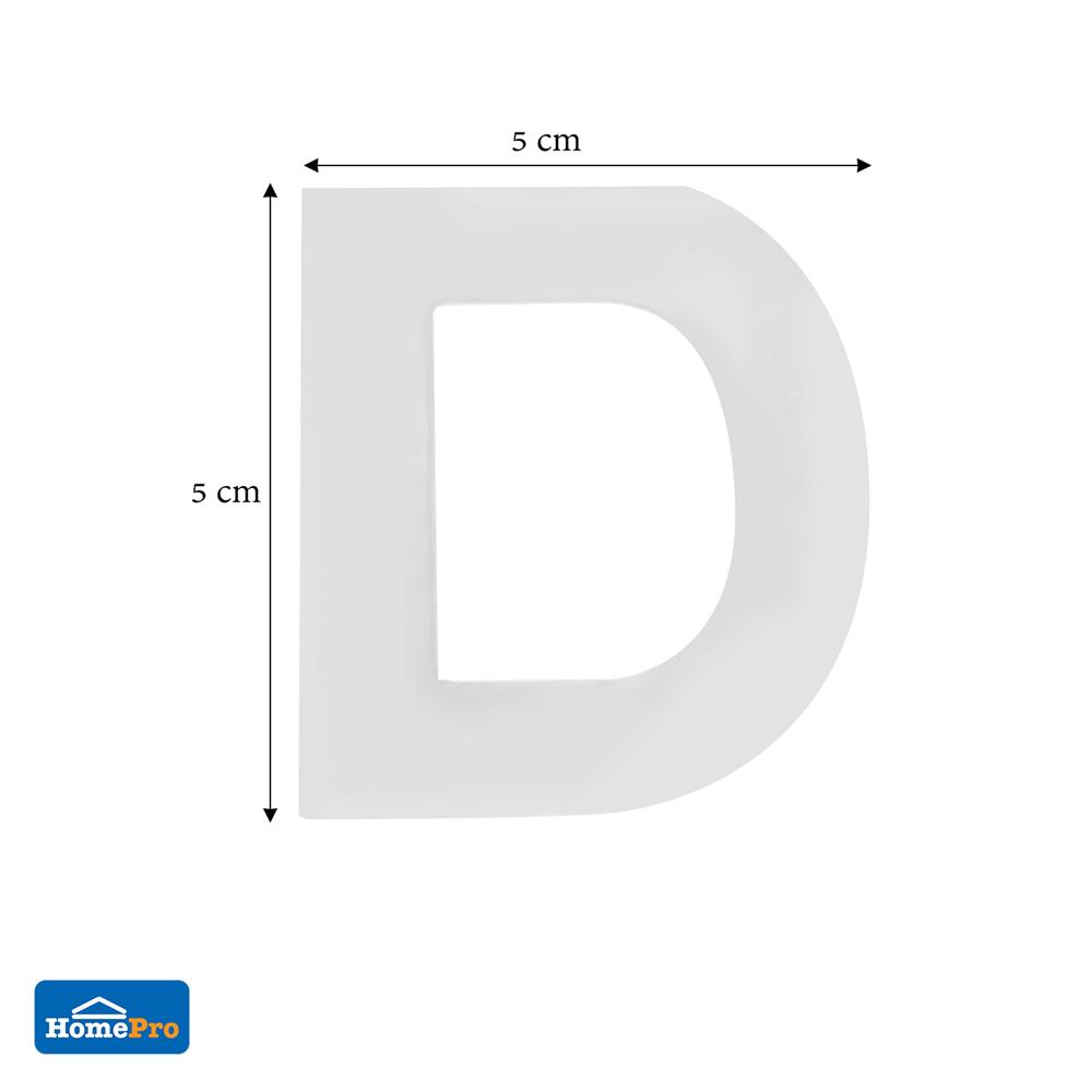 ตัวอักษร #D STAINLESS POLISHED FITT SS-D 50 2 นิ้ว