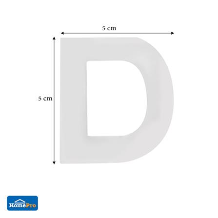 ตัวอักษร #D STAINLESS POLISHED FITT SS-D 50 2 นิ้ว_2