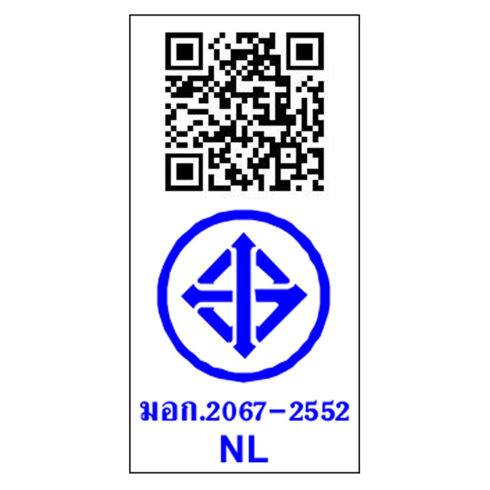 ก๊อกอ่างล้างหน้า เดี่ยว HANG BF-139