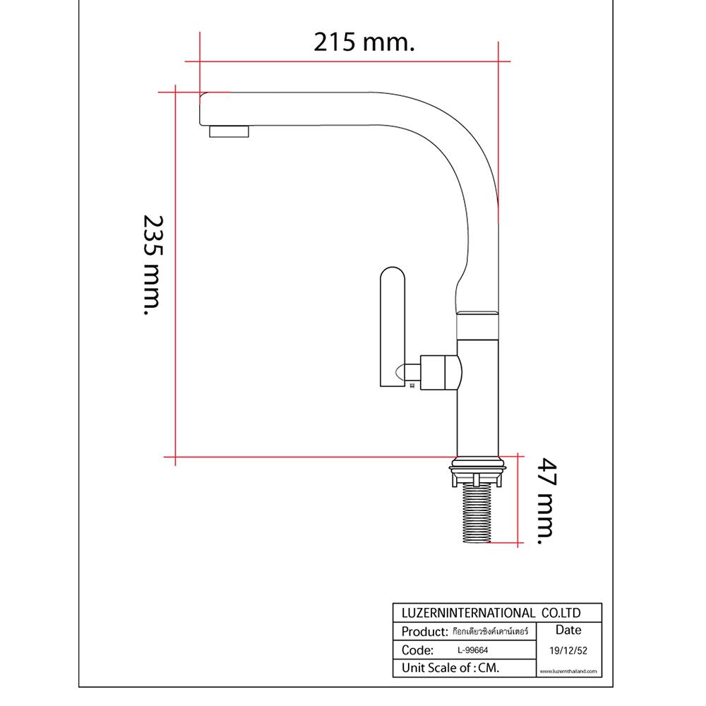ก๊อกซิงค์เดี่ยวเคาน์เตอร์ LUZERN L-99664