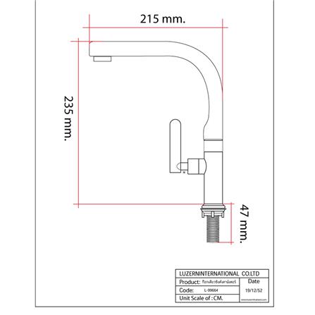 ก๊อกซิงค์เดี่ยวเคาน์เตอร์ LUZERN L-99664_1