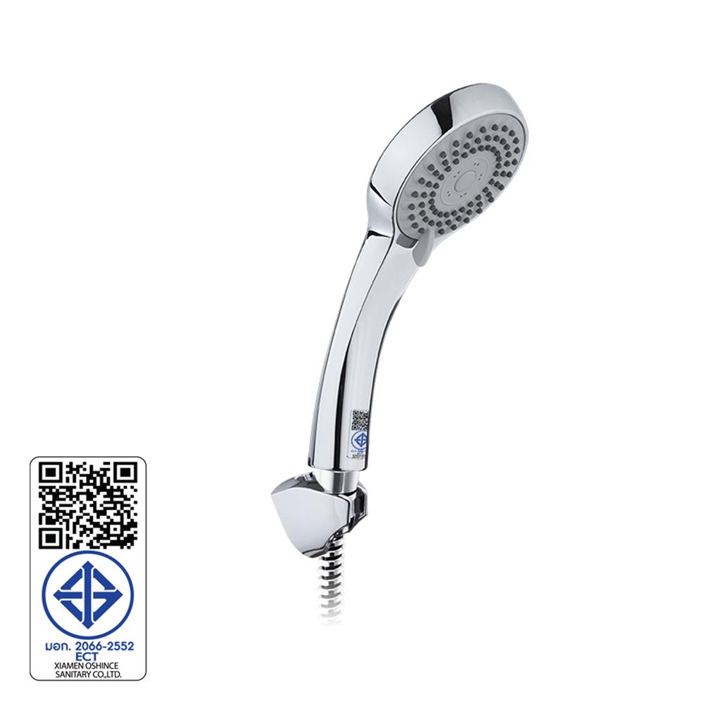 ฝักบัวสายอ่อน KARAT FAUCET KS-08-213-50 สีโครม