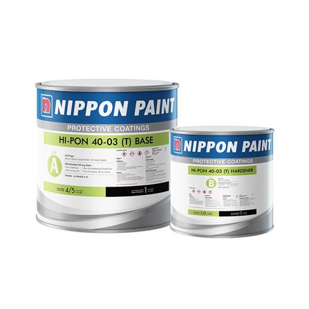 สีอุตสาหกรรมเร่งเซ็ทตัว NIPPON PAINT HI-PON 40-03 (T) 1/5 แกลลอน
