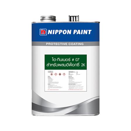 ทินเนอร์ NIPPON PAINT HI-THINNER #07 1 แกลลอน_0