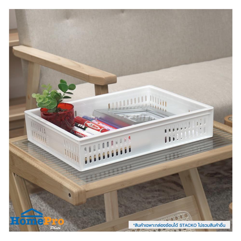 กล่องซ้อนได้ STACKO DT-01 24.2x32.8x6.8 ซม. สีขาว