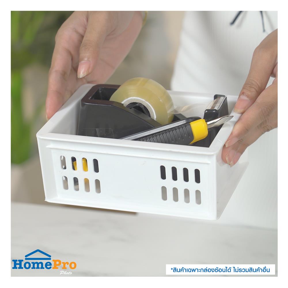 กล่องซ้อนได้ STACKO DT-03 16.3x11.9x6.8 ซม. สีขาว