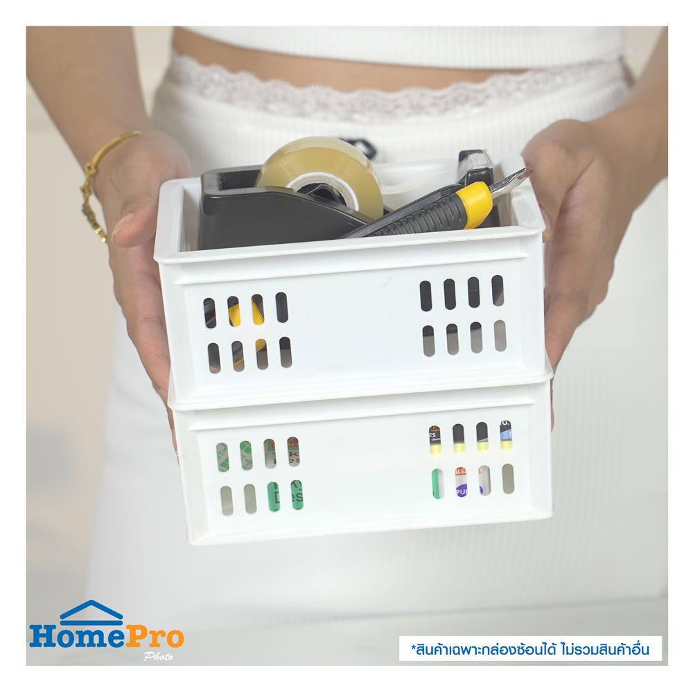 กล่องซ้อนได้ STACKO DT-03 16.3x11.9x6.8 ซม. สีขาว