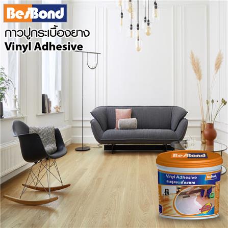 กาวปูกระเบื้องยาง BESBOND 3 กก._1