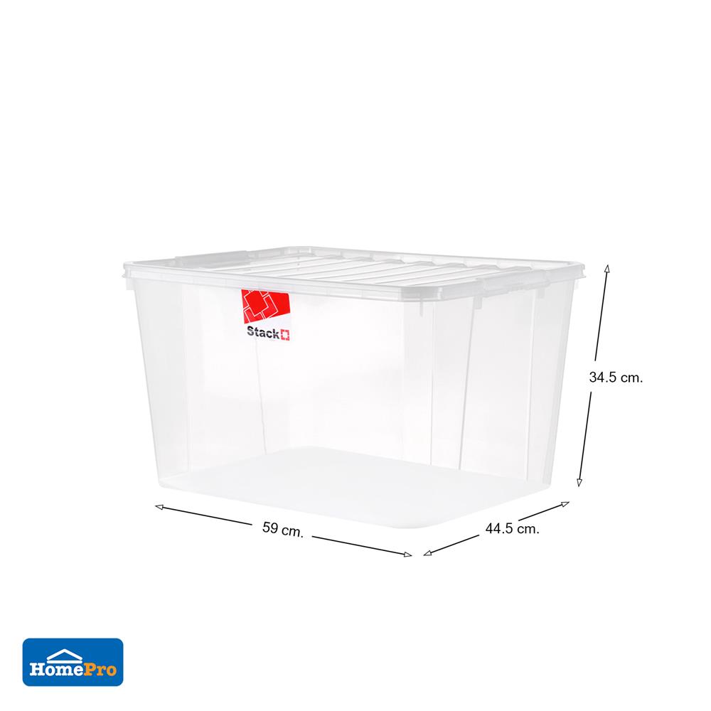 กล่องเก็บของ ฝาล็อค STACKO FAMILI 70.5 ลิตร สีใส