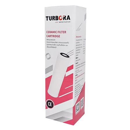 ไส้กรอง TURBORA CERAMIC 10 นิ้ว_3