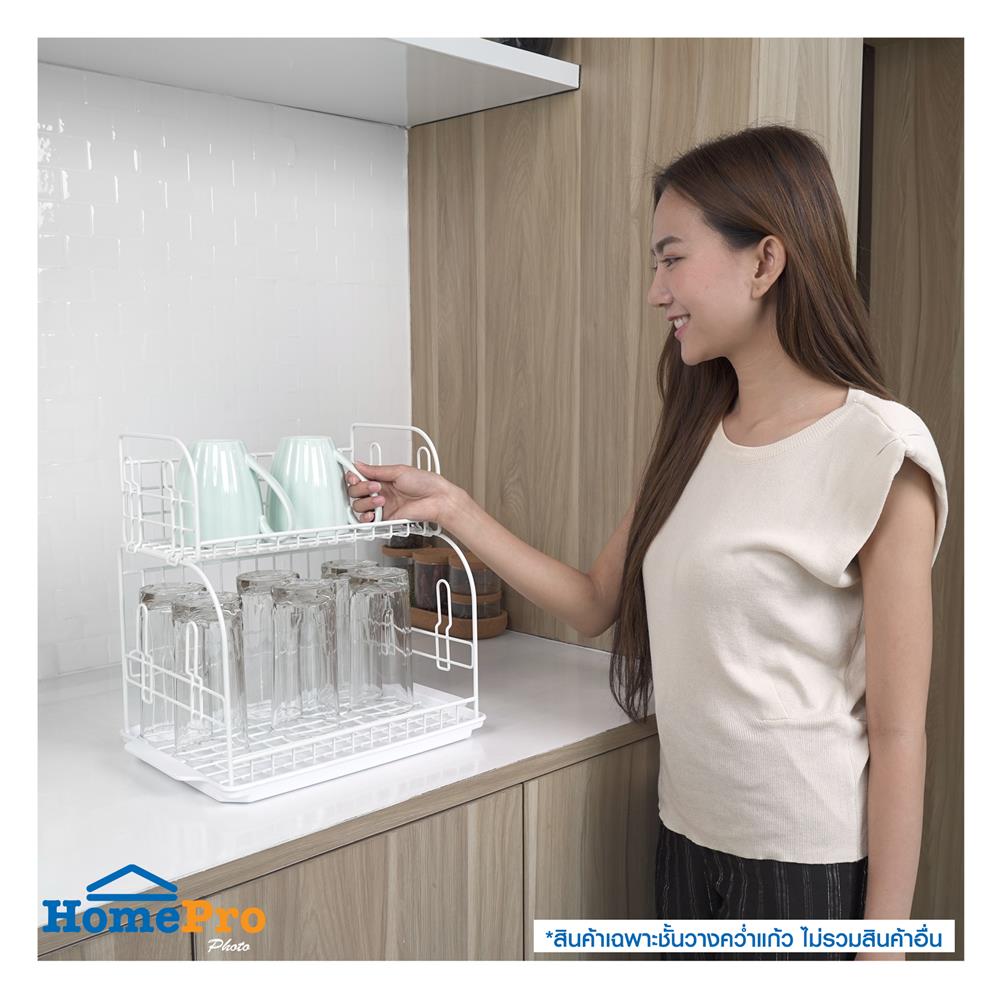 ชั้นวางคว่ำแก้วลวดเคลือบ 2 ชั้น EKONO 3042E