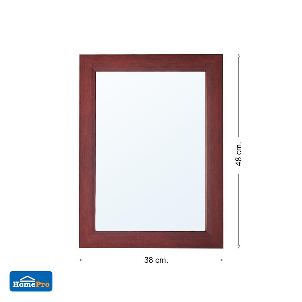 กระจกเงา MOYA WELLSUN 7166 48X38 ซม.