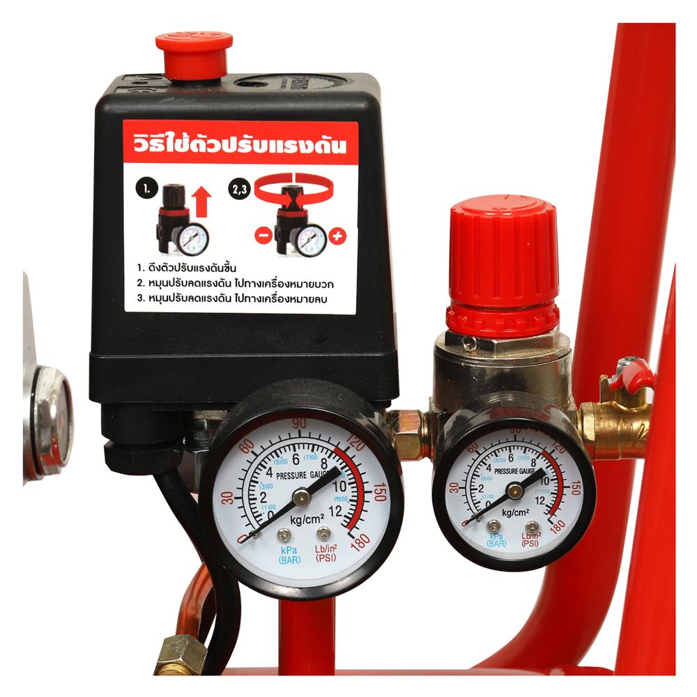 ปั๊มลมโรตารี่ EU2550  50L