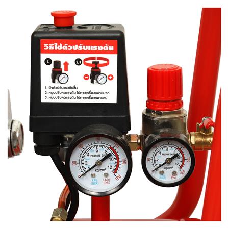 ปั๊มลมโรตารี่ EU2550  50L_2