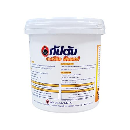 สีโป๊วผนัง CAPTAIN ACRYLIC FILLER 1/4 แกลลอน_1