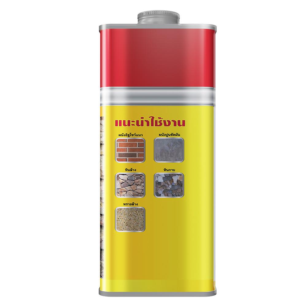 น้ำยากันตะไคร่น้ำและเชื้อรา CAPTAIN 214 WATER REPELLENT 1 แกลลอน