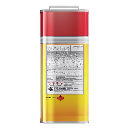 น้ำยากันตะไคร่น้ำและเชื้อรา CAPTAIN 214 WATER REPELLENT 1 แกลลอน_3